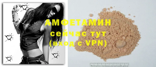 героин Михайловка