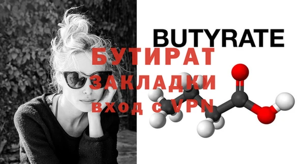 каннабис Магадан