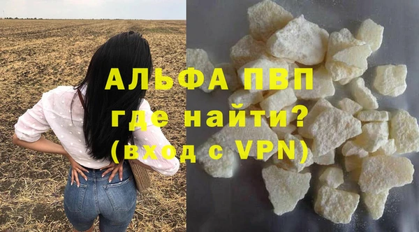 тгк Михайлов