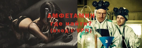ECSTASY Магас