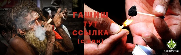 гидропоника Михайловск