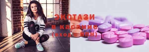 шишки Майский