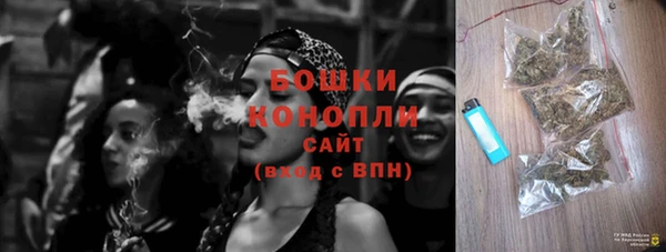 героин Михайловка
