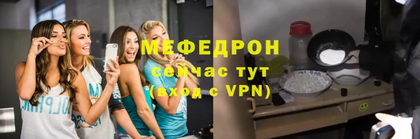 ECSTASY Магас