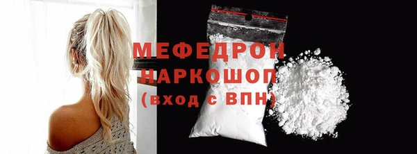 ECSTASY Магас