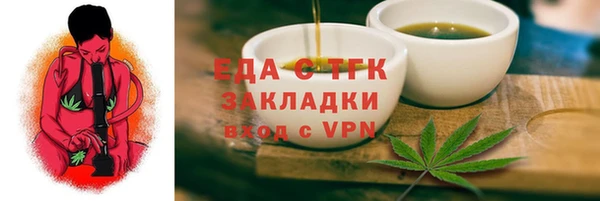 а пвп мука Чита