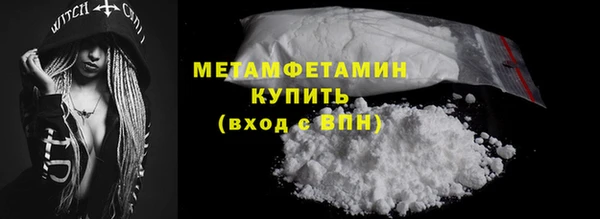 гашиш Медногорск