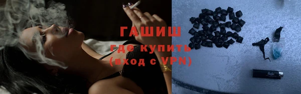 каннабис Магадан