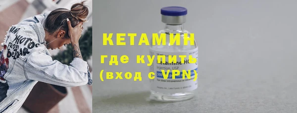 каннабис Магадан
