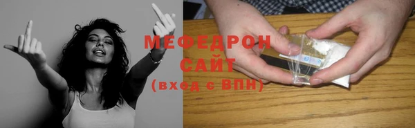 каннабис Магадан