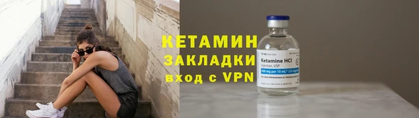 мет Архангельск
