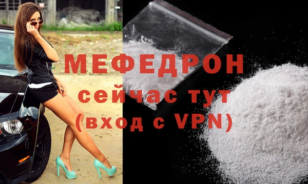 ECSTASY Магас