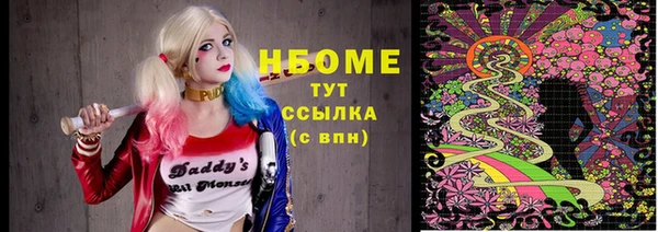 каннабис Магадан