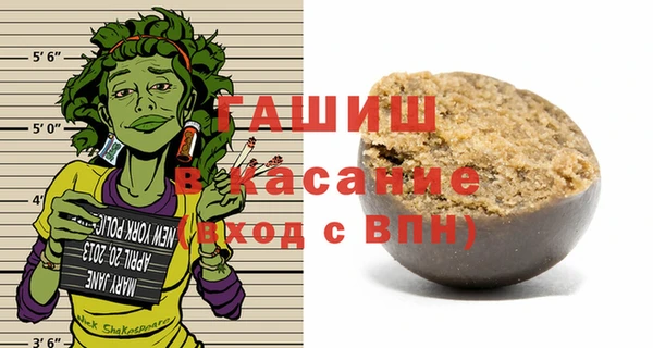 гидропоника Михайловск