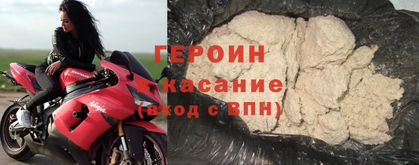 гашишное масло Нижний Тагил
