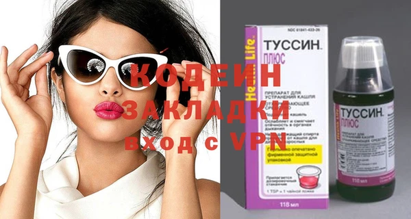 ECSTASY Магас