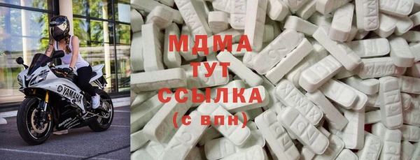 шишки Майский