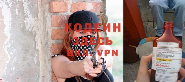 гидропоника Михайловск