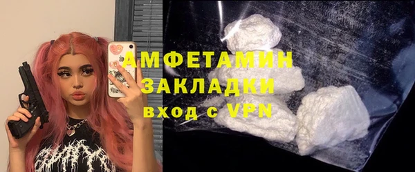 ECSTASY Магас