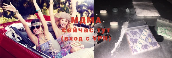 каннабис Магадан