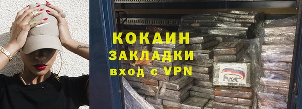 ECSTASY Магас