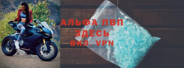 прущие крисы Мегион