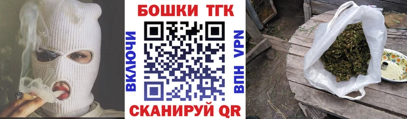 Купить закладки  Кизилюрт  МАРИХУАНА ГИДРОПОН 